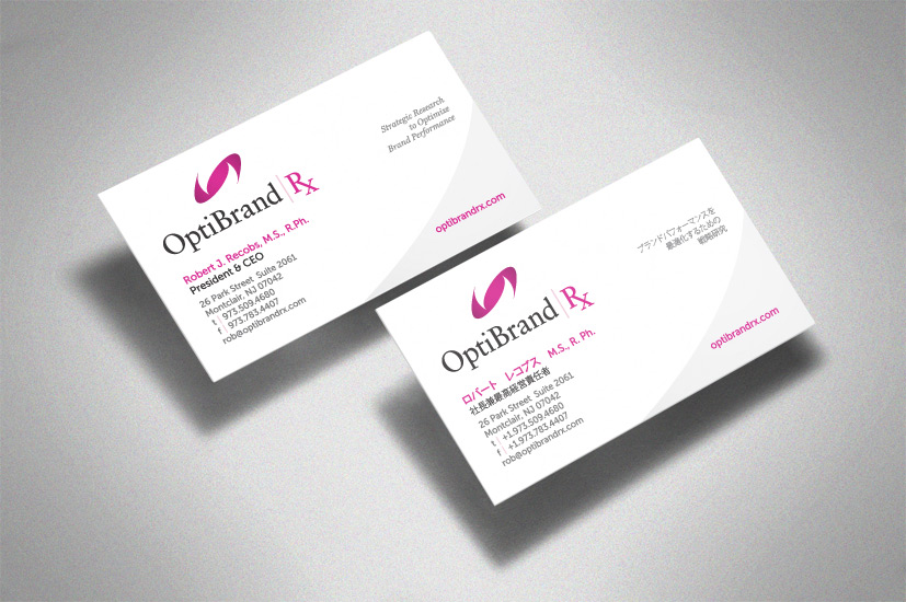 OptiBrand RX Business Cards