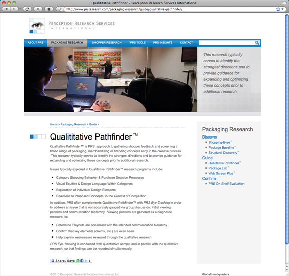 Page highlighting a proprietary PRS service.